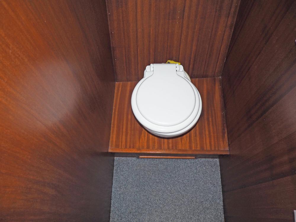 Voorschip, Accommodatie